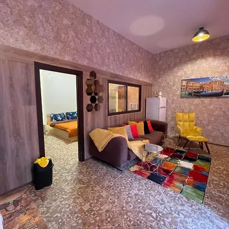 Уют И Локация