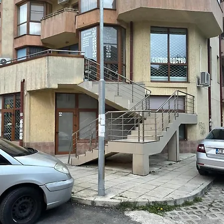 Уют И Локация * Sofia